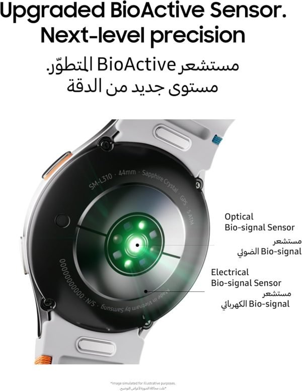 Limited-Time Sale for Summer Surprises AED 99د.إ:Samsung Galaxy Watch7 Smartwatch, Green, 44mm, Bluetooth, Sleep Coaching, Fitness Tracker (UAE Version)